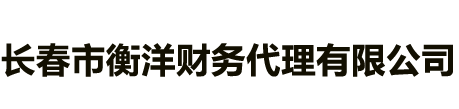 黃驊市宏達機械有限公司