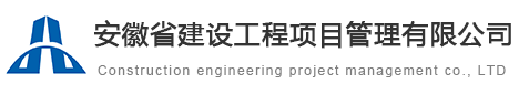 洗石机